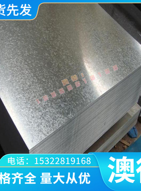 HPb58-2.5黄铜CAC302方棒C2720黄铜板CW716R耐腐蚀铁黄铜管