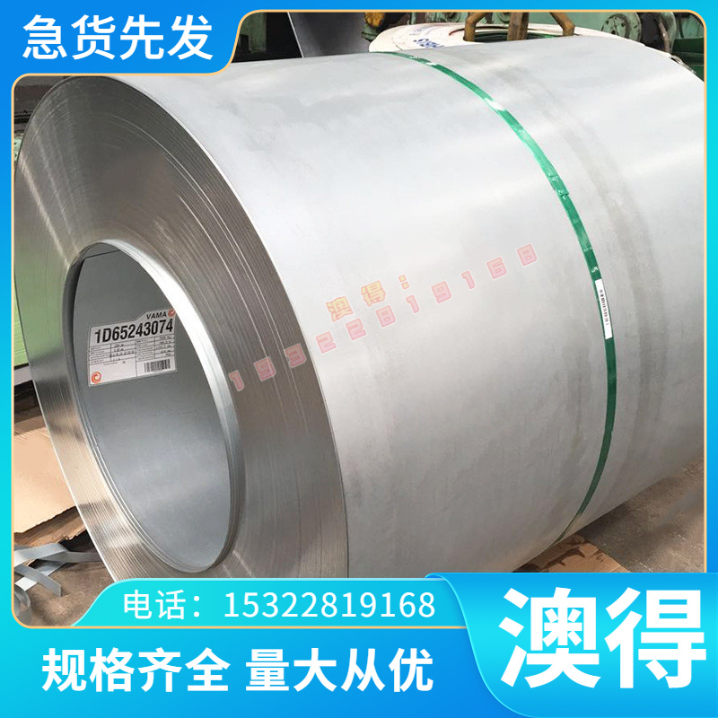 QBe0.6-2.5 铍铜C17300铜合金C16300铍青铜 QBE1.9铜板QBE3.0铜排