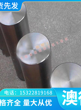 零切SANH540汽车酸洗钢板SP121B冷轧钢板SAFH780D NKHA590SF薄板