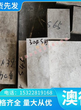 供应合金铜合金合金棒 C1940齐全 C1940规格铜合金铜合金C1940优