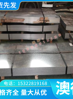 YOCr18Ni10 易切削钢 36SMnPb14 研磨棒 38SMnPb28 实心棒 六角棒