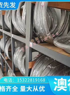 供16NCD13合金结构钢35NCD14冷拉圆棒8620H SCM440钢板SCr420光圆