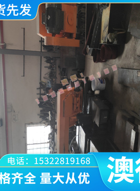 13CrMo4-5 13CrMo44 钢板大小圆钢棒10CrMo910 12CrMo冷轧热轧