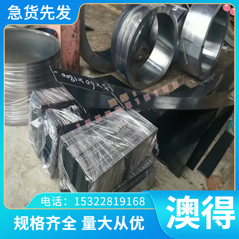 AlBC4铝青铜板ZCuAl18Mn13Fe3Ni2铜棒CuAl7Si2铝铜合金CuAl6Si2F