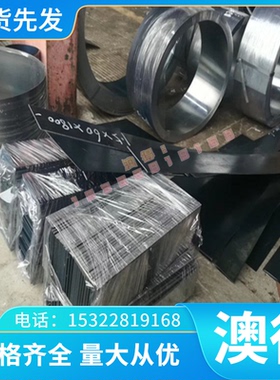 AlBC4铝青铜板ZCuAl18Mn13Fe3Ni2铜棒CuAl7Si2铝铜合金CuAl6Si2F