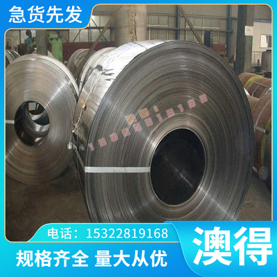 6HHITAl-2Sn-4Z-2Mo 钛合金管rUTA7D 钛 棒 U662 钛板 3Al-2.5V