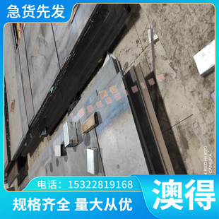 耐高温HAYNES alloy 589哈氏合金板 GH605抗氧化高温精密带无缝管
