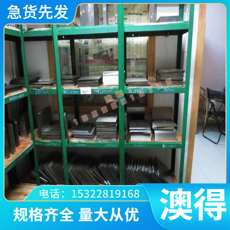 S320GD冷轧板JSC780P JSC270D高强度汽车用钢ST340 JSC270C冷轧带