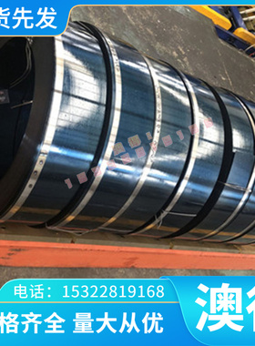 Y45CrCaS F38MnVS F49MnVS易切钢 15SMn13 38SMn28 11SMn37易车铁