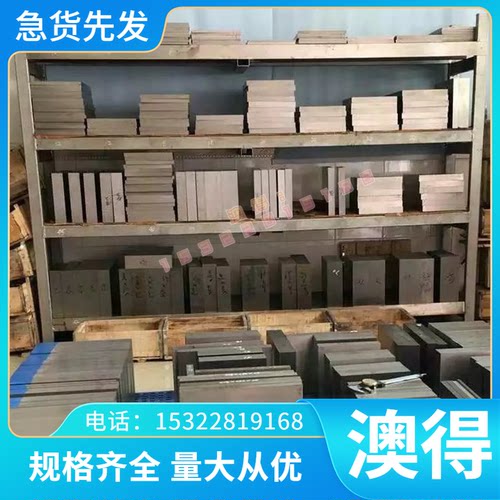 4140合金无缝管42铬钼钢管42crmo耐磨合金管4140空心钢管42crmo管