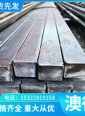 零切国标14Cr17Ni2（S43110）不锈钢板圆钢热轧不锈钢中厚板 薄板