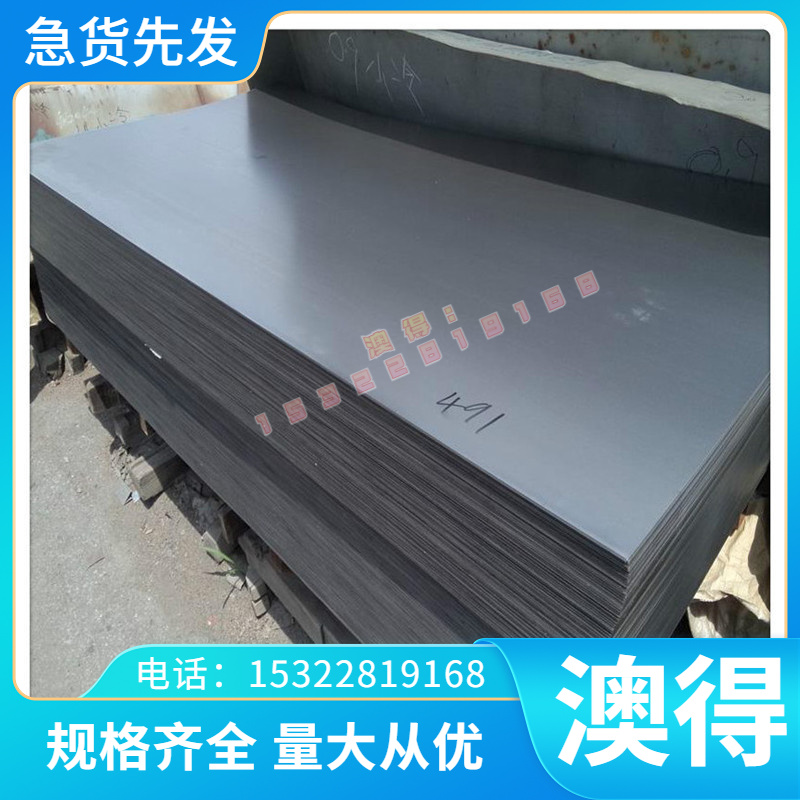 TA6Zr5D 钛合金 T40 T40 T50 T60 TA5E TA6V 钛板 钛管 钛棒 零切