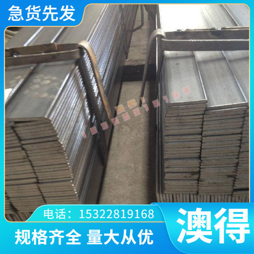 DZ417G铸造高温合金丝线 GH3128高温镍基合金板 圆棒 带材 无缝管