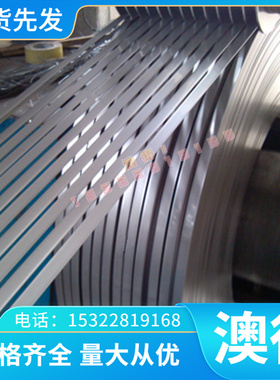 优质提KS115AS 圆棒 钛合金钛合金棒TA1 TTI-1720 钛合金 TC4 钛T