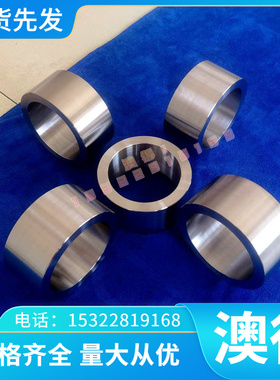 抚顺FT33 FS301冷作模具钢 A8MOD钢板 FS353圆钢 VIKING钢材冲压