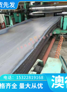 现货gcr15/42CRMO/40CR/60SI2MN光圆 冷拉圆钢 光元 5 6 7 8 9 10