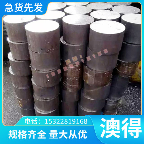 JSC270D HC400 780DP冷轧板B340 590DP SP121B冷卷SP121B汽车冷扎