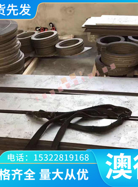 .环保（CuZn15Si4合金铜合金 ）棒供应2.0492-黄铜齐全供应规格G0