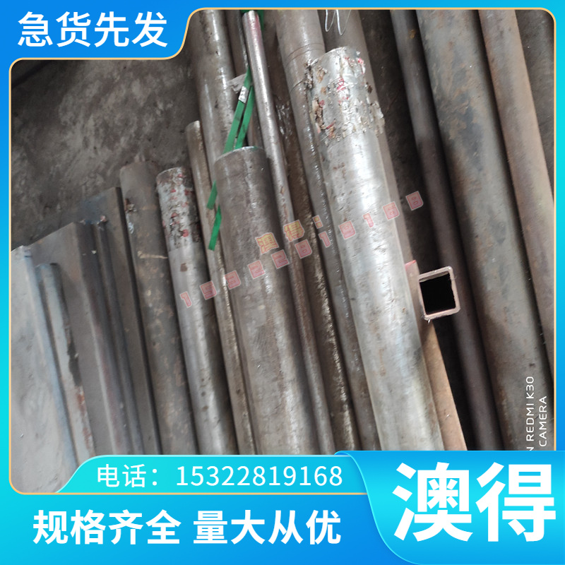 QStE550TM冷轧钢板 SPFC390M冲压级钢带Q235D钢卷SPFH490汽车用钢