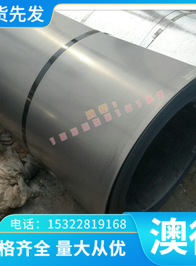 纯钛板TA1 TA2 TA3纯钛棒2 5 6 7 8 9 10 12 14 15 18 20 25直径