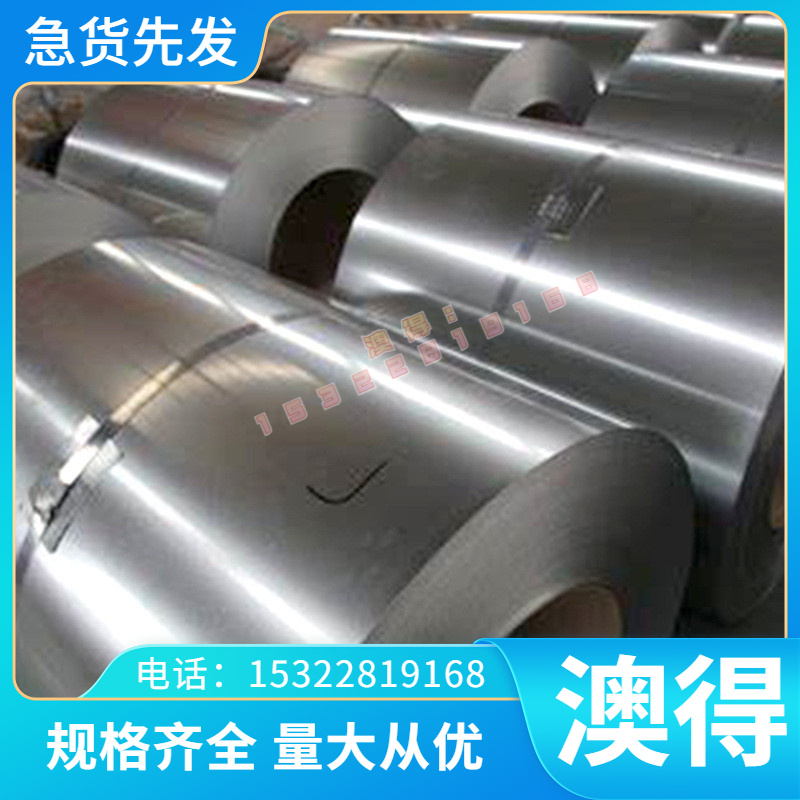 95Gr18不锈钢2Cr13棒料钢板_1Cr17Ni2圆棒材料_30Cr13圆钢棒料H13