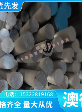 DD13现货JSC220D冷轧板HC330LA深中冷轧钢带RP1541180B高强度