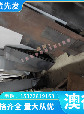 OB46 铝排1030铝合金LY12铝棒 5083 铝板6061 铝卷 铝锭 规格全