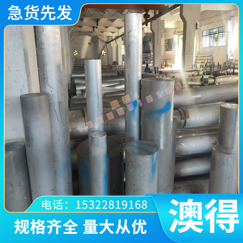 优质供应c36000铅黄铜 耐磨c36000铅黄铜棒 铅黄铜板 六角黄铜棒