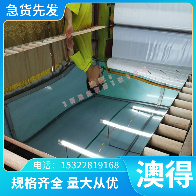 CuCr1铬锆铜合金 CuNi18Zn27 铜合金 C1921铁青铜 铜板 铜棒 铜排