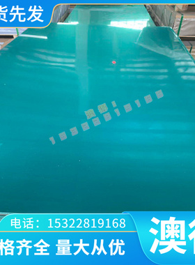 ST14 Q235 Q195冷轧板 Q215 SUS309S冷轧卷 ST13 SPCC-SB开平分条