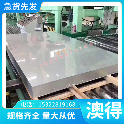 QAL9-4铝青铜CA104 铜板CA105 C6161铜棒 C95220铜排C86300铜合金
