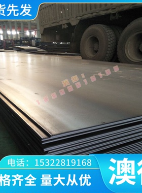 Y45CA 易切削钢 G11090 冷拉圆钢 G11165 G11155 六角棒 研磨圆棒