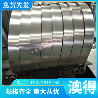 C62D2碳素结构钢SS540 SK45V钢板42CrMn CK15 25MNCD6圆棒 规格齐