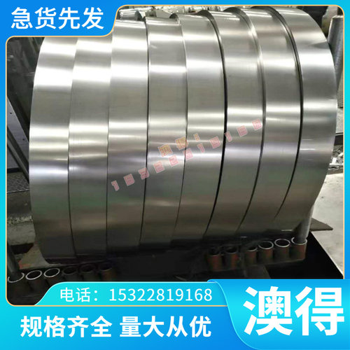 C62D2碳素结构钢SS540 SK45V钢板42CrMn CK15 25MNCD6圆棒 规格齐