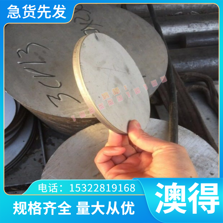 SP251-540 冷轧 JSH490R 汽车钢板卷 MJSH370J 优质钢带 B170P1