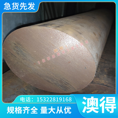 2A12 状态T4 T1 O H112 T351 T3511 铝合金 铝板 铝锭 铝棒 铝排