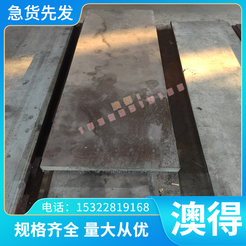 优质供应CuNi2Mn硅青铜管 高强度 高弹性铜合金 CuNi2Mn硅青铜棒