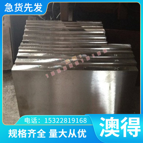 C7351铁白铜C7700铜板C7100TD铜棒CDA715铜块C7350TE洋白铜铜合金