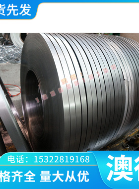 6063-T6 6063T5 2024T351纯铝7475T651 T7651 T351 2A16T62铝合金