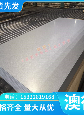 AL2025 5052H33铝棒7A06铝管AL2618铝排 AL2025铝合金 AL3007铝板