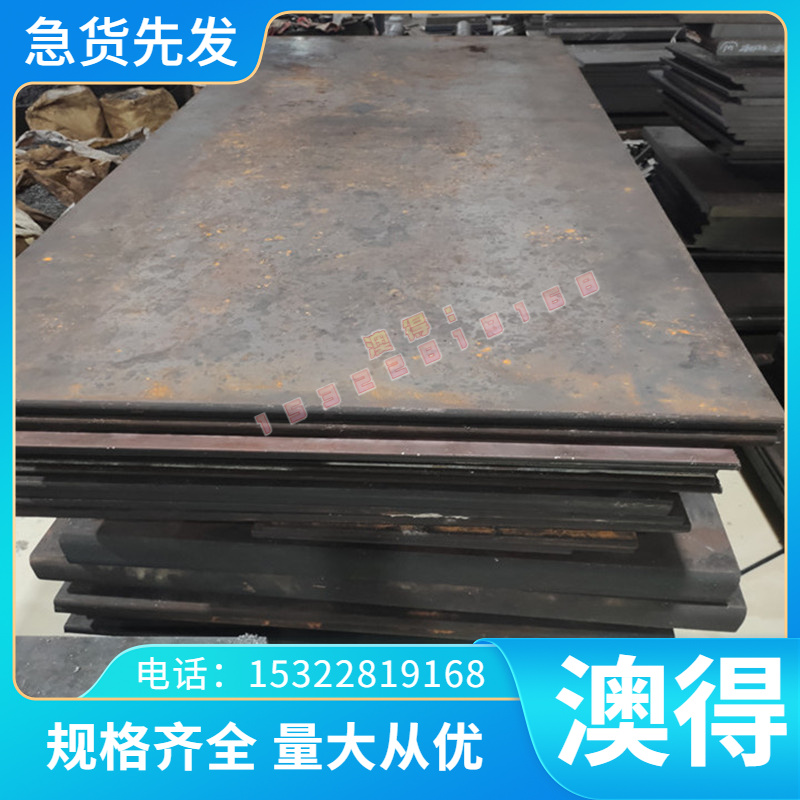 供应CK75 1075 1070 C67S光亮CK101 SH590S弹簧钢薄板SWRH72B圆棒