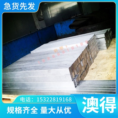 圆钢X20CrMoWV12-1板材1.4935板料616钢板422/S42200圆棒不锈钢