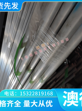 SUS304 X30Cr13 X6Cr17 X2CrTi12 X12CR13 现货供应冷轧不锈钢板