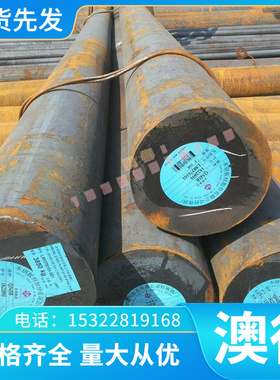 C80W3弹簧钢板C80W5钢带弹簧线冷轧钢X2CRNi189不锈钢带冷轧卷料