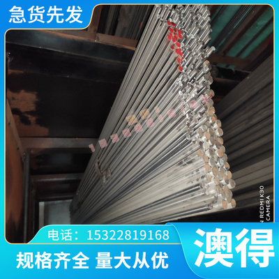 直销CuNi7Zn39Pb3Mn2铜合金CM234E铝黄铜板铝黄圆棒铜套