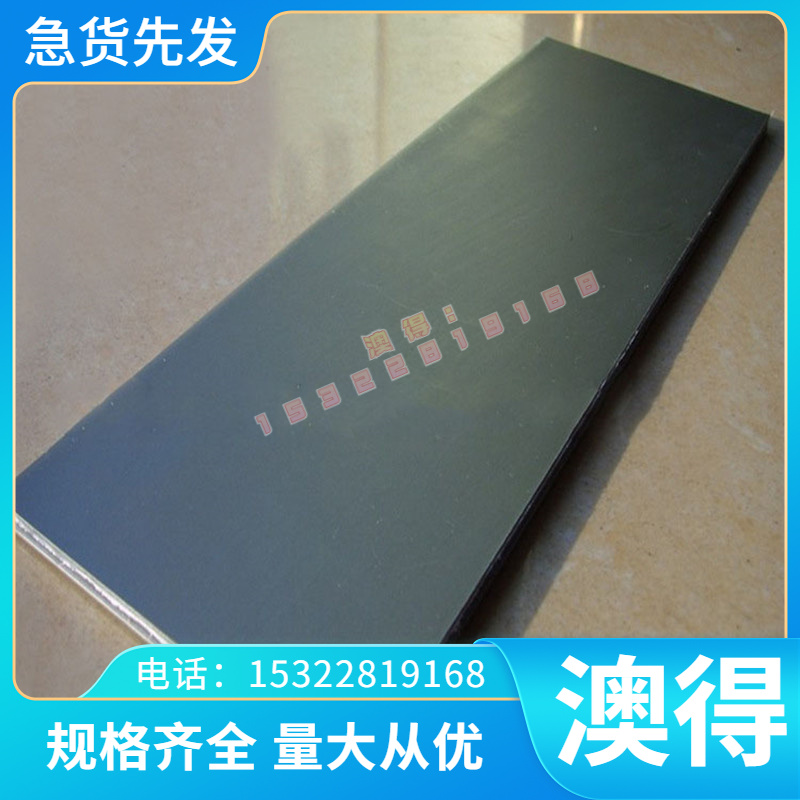 TC18钛合金 TC16 光亮钛棒 TA4 TA5 厚板 TA6 钛板 40KSI-YS 钛管