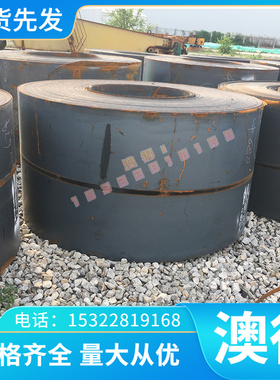 GH738 高温合金 GH1035 钢管 GH4098 薄厚板 GH4093 GH4133 圆棒