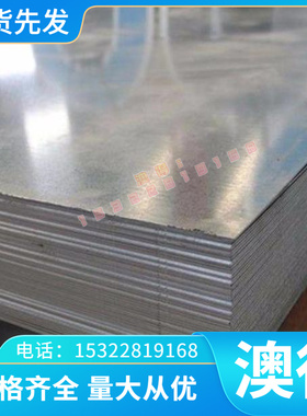 CW614N黄铜板CW617N铸造铜合金棒CuZn38Sn1铜板材CUZN38SN1AS零切