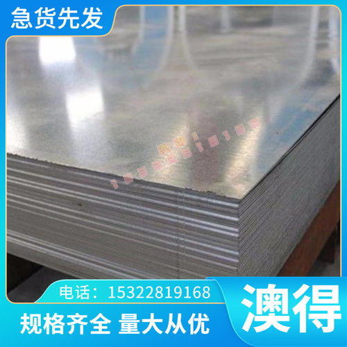 CW614N黄铜板CW617N铸造铜合金棒CuZn38Sn1铜板材CUZN38SN1AS零切