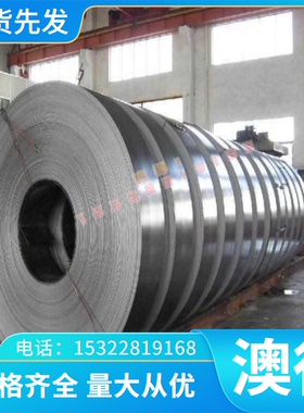 供 进口 5083H1超群供应3.1645 3.130供ADC12 YL113 YL112 10